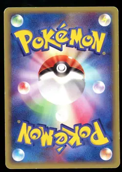 POKEMON CARD JAPANESE - MARE'S XATU 006/018 VS SERIES - Image 2