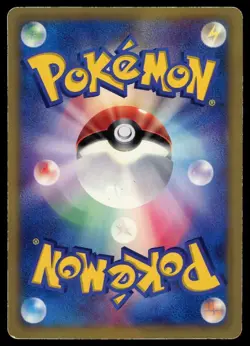 POKEMON CARD JAPANESE- DIALGA 033/DP-P MCDONALD'S PROMO - Image 2