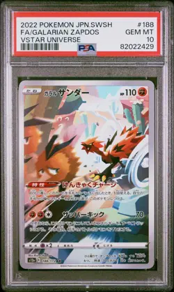 POKEMON CARD JAPANESE - GALARIAN ZAPDOS 188/172 S12A VSTAR UNIVERSE PSA 10 - Image 1
