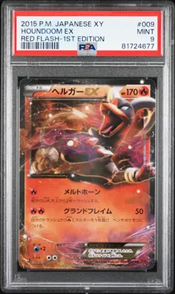 POKEMON CARD JAPANESE- HOUNDOOM EX 009/059 XY8 RED FLASH PSA 9 - Image 1