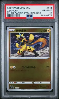 POKEMON CARD JAPANESE - ZERAORA 014/030 REV HOLO CHARIZARD RAYQUAZA DECK PSA 10 - Image 1