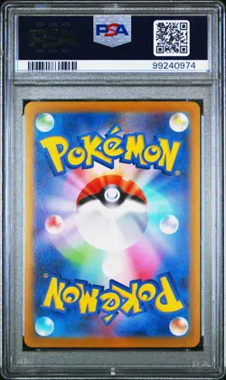 POKEMON CARD JAPANESE - ZERAORA 014/030 REV HOLO CHARIZARD RAYQUAZA DECK PSA 10 - Image 2