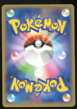 POKEMON CARD JAPANESE - MEOWSTIC 041/XY-P GYM PROMO - Image 2
