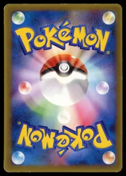 POKEMON CARD JAPANESE - SEA'S MANAPHY 150/PCG-P SHOGAKUKAN PROMO - Image 2