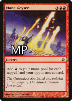 Mana Geyser Fifth Dawn (75/165) MP MTG MAGIC BULK DISCOUNT - Image 1