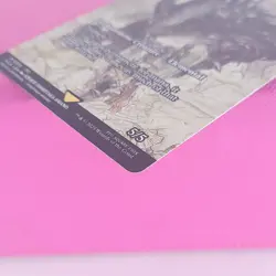 MTG LP The Cloudsea Djinn Showcase Final Fantasy Regular Magic The Gathering - Image 4