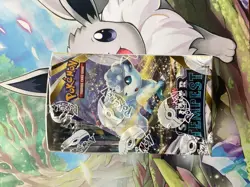 Pokemon TCG Sword & Shield Silver Tempest Booster, factory sealed. - Image 3