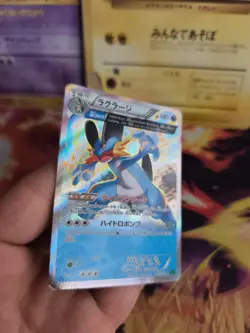 Pokemon Karte Card Holo Sumpex Swampert Fullart XY5 Tidal Storm japanese Exc-NM - Image 3