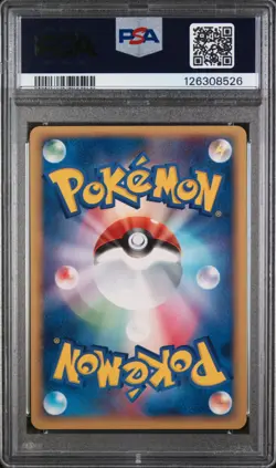 Pokemon 2005 PSA 8 Pokepark's Pikachu 043/PCG-P Pokepark Grand Opening Promo - Image 2