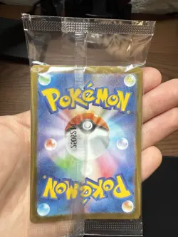 Pokemon Center Japan Hiroshima Special Box & Pikachu 261/SV-P *Opened Box* - Image 3