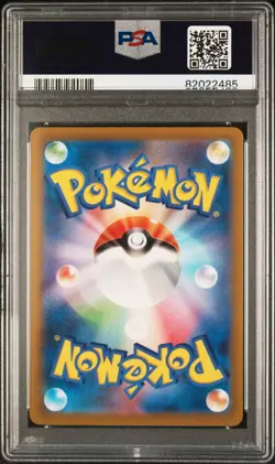POKEMON JAPANESE - CYCLIZAR 015/030 WORLD CHAMPIONSHIPS YOKOHAMA DECK PSA 10 - Image 2