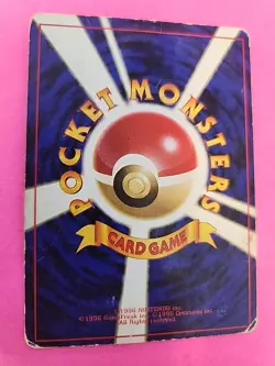 Magneton Base Set Japanese Holo Pokemon Card WOTC - Image 3