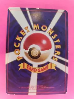 Machamp Holo Japanese Base Set Pokemon Card WOTC - Image 2