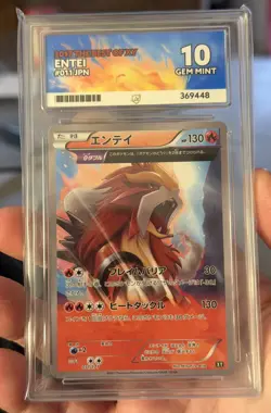 PERFECT ACE 10 Entei 2017🔥011/171 Best of XY Rare Pokemon Card Japanese Not PSA - Image 1