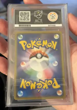 PERFECT ACE 10 Entei 2017🔥011/171 Best of XY Rare Pokemon Card Japanese Not PSA - Image 2