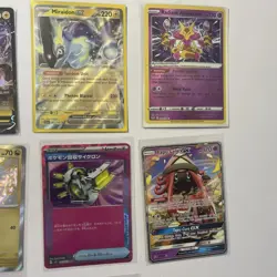 18pc Pokemon Card Lot Ultra Rare Trainer, V, EX, Radiant, Baby shiny, Vstar, ETC - Image 4