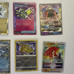 18pc Pokemon Card Lot Ultra Rare Trainer, V, EX, Radiant, Baby shiny, Vstar, ETC - Image 5