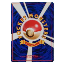 Misty's Psyduck No.054 Gym Challenge Japanese Pokemon Card TCG - Image 2