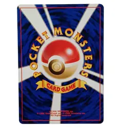 Oddish No. 043 Neo Genesis 2000 Japanese Pokemon Card - Image 2