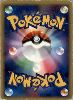 Blaziken DPBP#307 Pokemon Card Japanese DP4: Moonlit Pursuit HP - Image 2