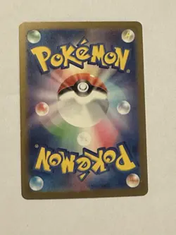 Giovanni's Charism 162/165 sv2a Master Ball Mirror Pokemon Card 151 Japanese - Image 2