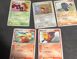 Japanese Pokemon Cards Promo Bulk Lot [MP/HP] - Image 2