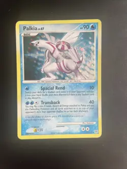 Pokemon Cards - Palkia - 11/130 - HOLO - Rare Diamond & Pearl -2007 PLAYED - Image 1