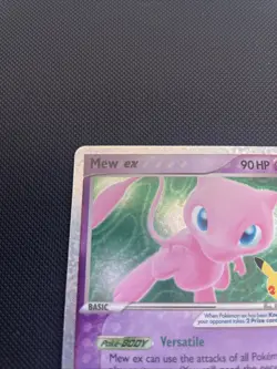 Mew EX 88/92 - Ultra Rare Pokemon Card - Celebrations: Classic Collection - NM - Image 2