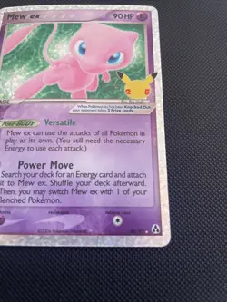 Mew EX 88/92 - Ultra Rare Pokemon Card - Celebrations: Classic Collection - NM - Image 4