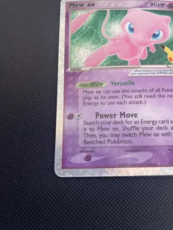 Mew EX 88/92 - Ultra Rare Pokemon Card - Celebrations: Classic Collection - NM - Image 5