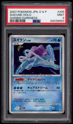 PSA 9 Mint UED Suicune Holo Japanese Shining Darkness DP3 Pokemon Card 295 - Image 1
