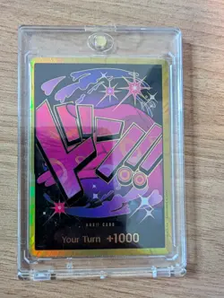 One Piece DON!! Card (Reiju) - Gold - PRB01 - Premium Booster - English - Image 1