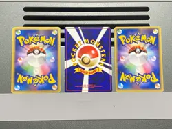 Lugia Pokepark Meiji Promo 038/PCG-P 141/PCG-P No.249 Japanese Pokemon Card - Image 2