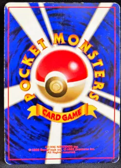 Hungry Snorlax No.143 Holo Pokemon Card 1998 Japanese - Image 2