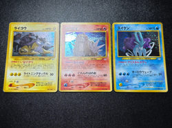 (LP) Entei Raikou Suicune Neo Revelation 3 Set Jaoanese Pokemon Card - Image 1