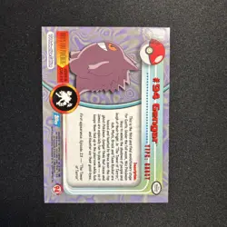 Gengar #94 2000 Topps Series 2 Pokemon Blue Logo TV Animation Edition LP - Image 2