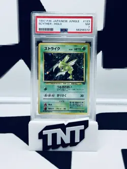 Pokemon - Scyther Holo #123 - 1997 Japanese Jungle - PSA 7 - Image 1