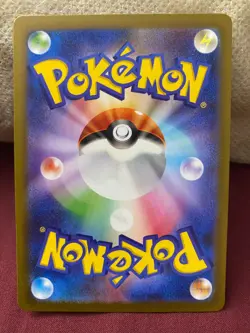 Boss's Orders 029/032 Pokemon TCG Classic: Blastoise Holo (US Seller) - Image 2