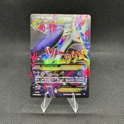 (NM) M Latios EX 102/108 Roaring Skies Holo Rare Full Art Pokemon - Image 1
