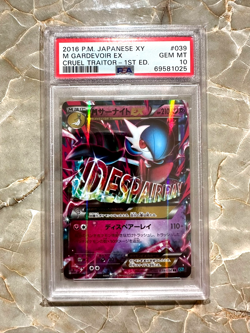 2016 Pokemon Cruel Traitor 1st Edition M Gardevoir ex 039 PSA 10 GEM MT Mega - Image 1