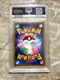 2016 Pokemon Cruel Traitor 1st Edition M Gardevoir ex 039 PSA 10 GEM MT Mega - Image 2
