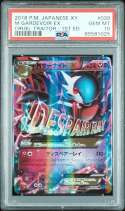 2016 Pokemon Cruel Traitor 1st Edition M Gardevoir ex 039 PSA 10 GEM MT Mega - Image 3
