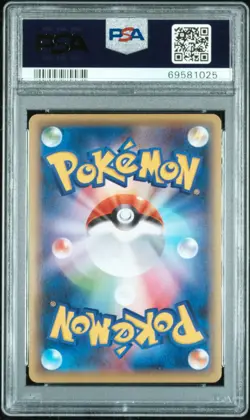 2016 Pokemon Cruel Traitor 1st Edition M Gardevoir ex 039 PSA 10 GEM MT Mega - Image 4