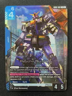 Gundam Card Game TCG - Psycho Gundam - Dual Impact - GD02-001 LR - NM - Image 1