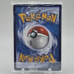 Bulbasaur - 097/SV-P Partner Illustration Promo Sealed NM - Chinese Pokemon Card - Image 2