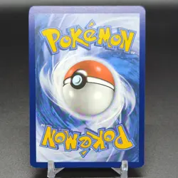 5 Holo Energy Lot w/ Swirls - #01, 05, 06, 07, & 08 - Set: S&V 151 - Pokemon TCG - Image 5