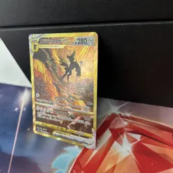 Origin Dialga VSTAR UR 260/172 S12a Pokemon Card VSTAR Universe Japanese NM - Image 2