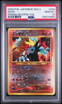 2000 POKEMON JPN NEO 2 PROMO REVERSE FOIL #244 ENTEI PSA 10 - Image 1