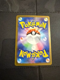 Ninjask AR 065/063 NM Mega Symphonia Japanese Pokemon Card - Image 2
