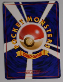 Pokemon Card Vileplume Reverse Holo Southern Island Promo Japanese 045 NM - Image 2